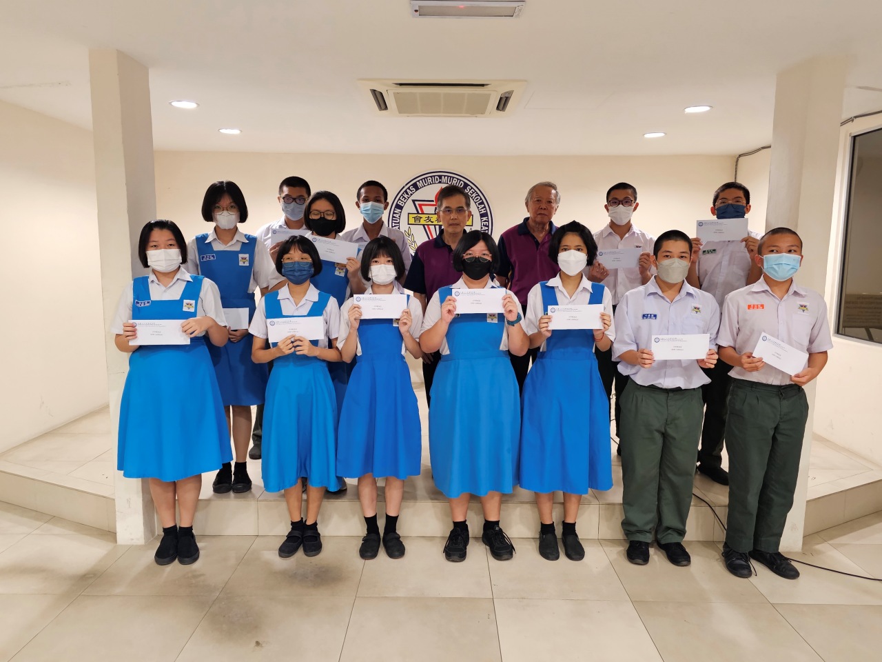 吉华亚罗士打吉华校友会 - PERSATUAN BEKAS MURID-MURID SEKOLAH KEAT HWA.