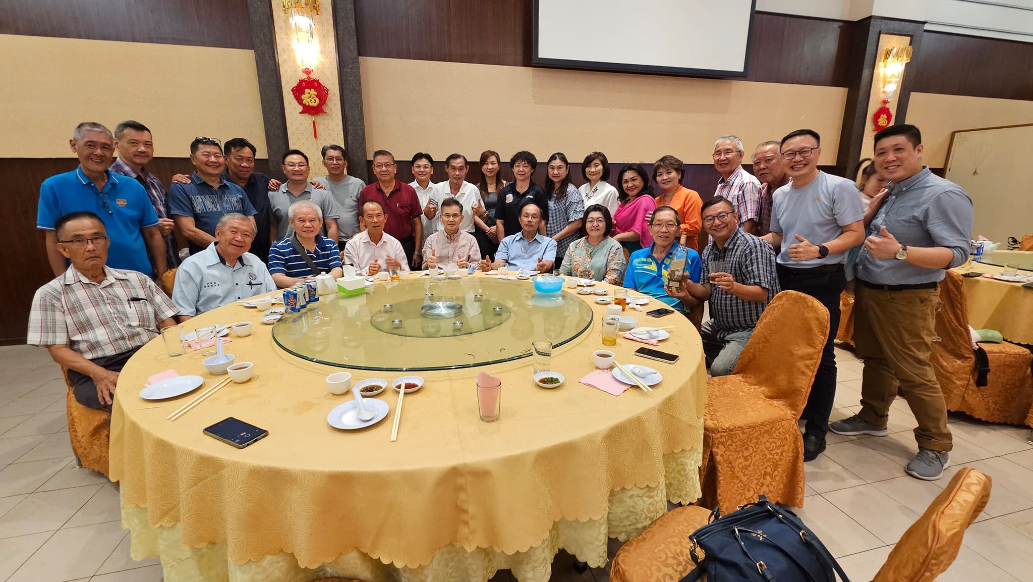 吉华亚罗士打吉华校友会 - PERSATUAN BEKAS MURID-MURID SEKOLAH KEAT HWA.