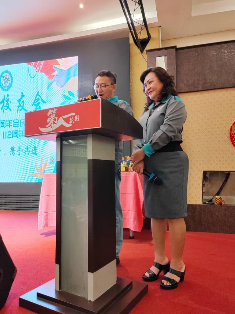 吉华亚罗士打吉华校友会 - PERSATUAN BEKAS MURID-MURID SEKOLAH KEAT HWA.